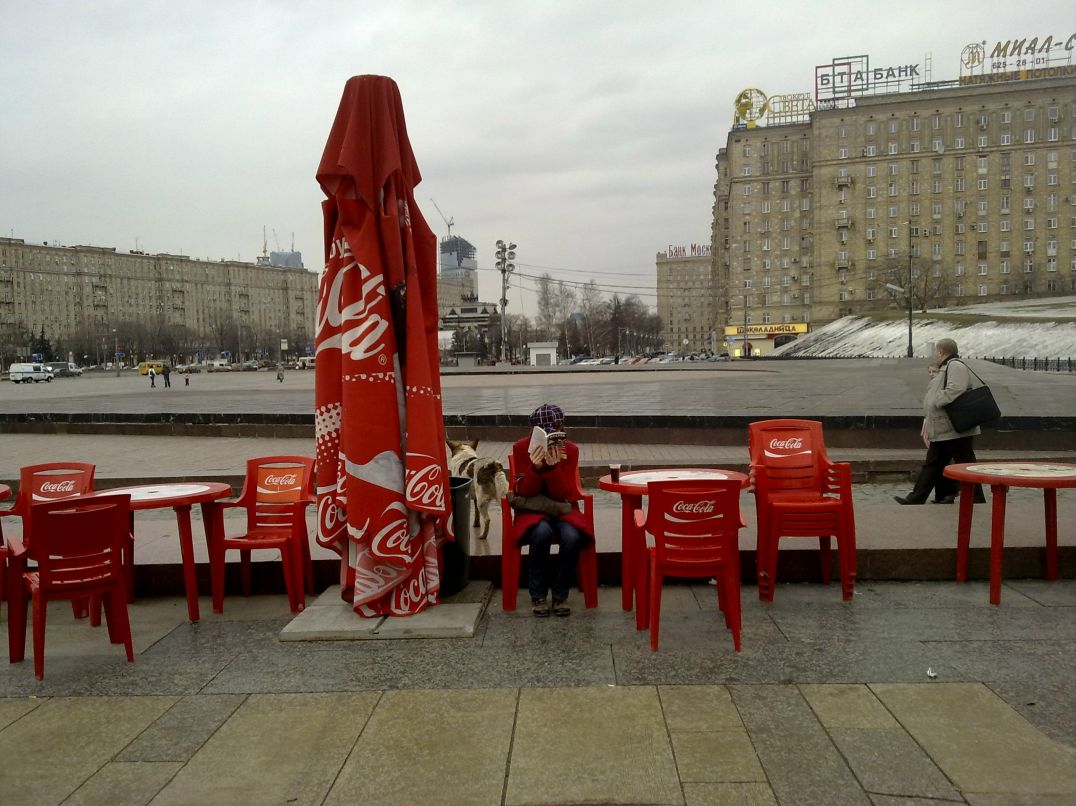 Галина Федоренко | Москва