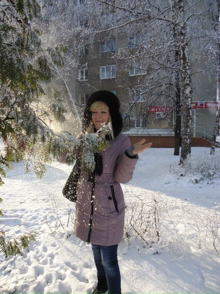 №4, Оля Куликова №4, Оля Куликова