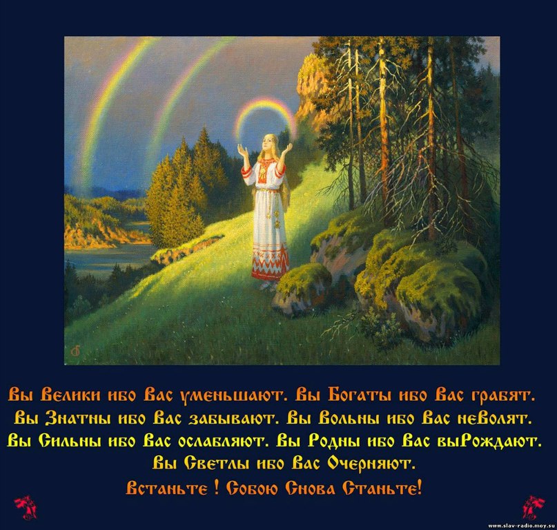 White Wolf | Москва