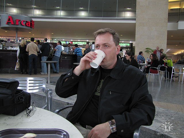 Igor Aronov | Kfar Saba