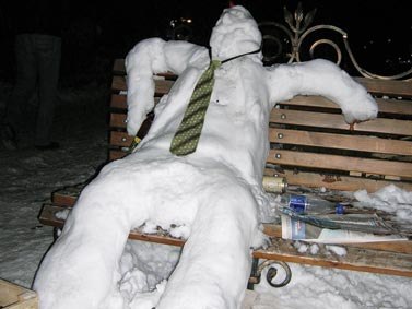 Андрей Рекун | Киев