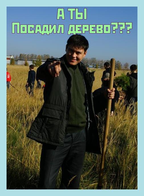 Анна Тимченко | Боярка