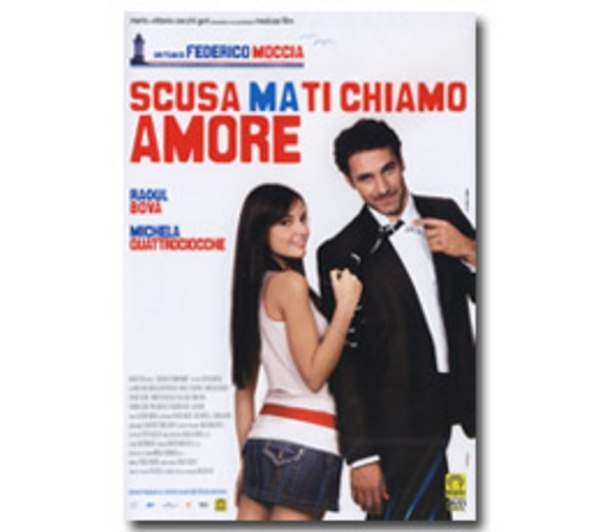 Іванка Коваль | Одесса