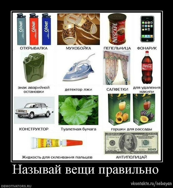 Артемий Самойлов фото со стены #46
