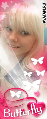 Алёна Замарёнова | Людиново