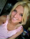 №18 Лена Владес : профиль, фото, статус - ВКонтакте
