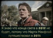 №34 Ольга Рощина 14.07: профиль, фото, статус - ВКонтакте