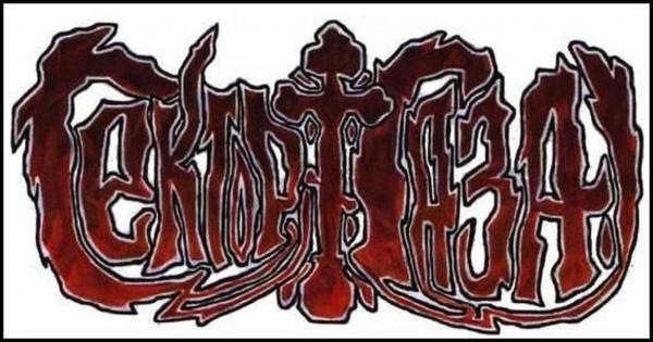 №31, Ваня Давыдов №31, Ваня Давыдов