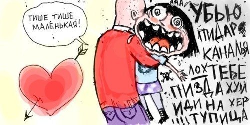 Анастасия Гревцева | Самара