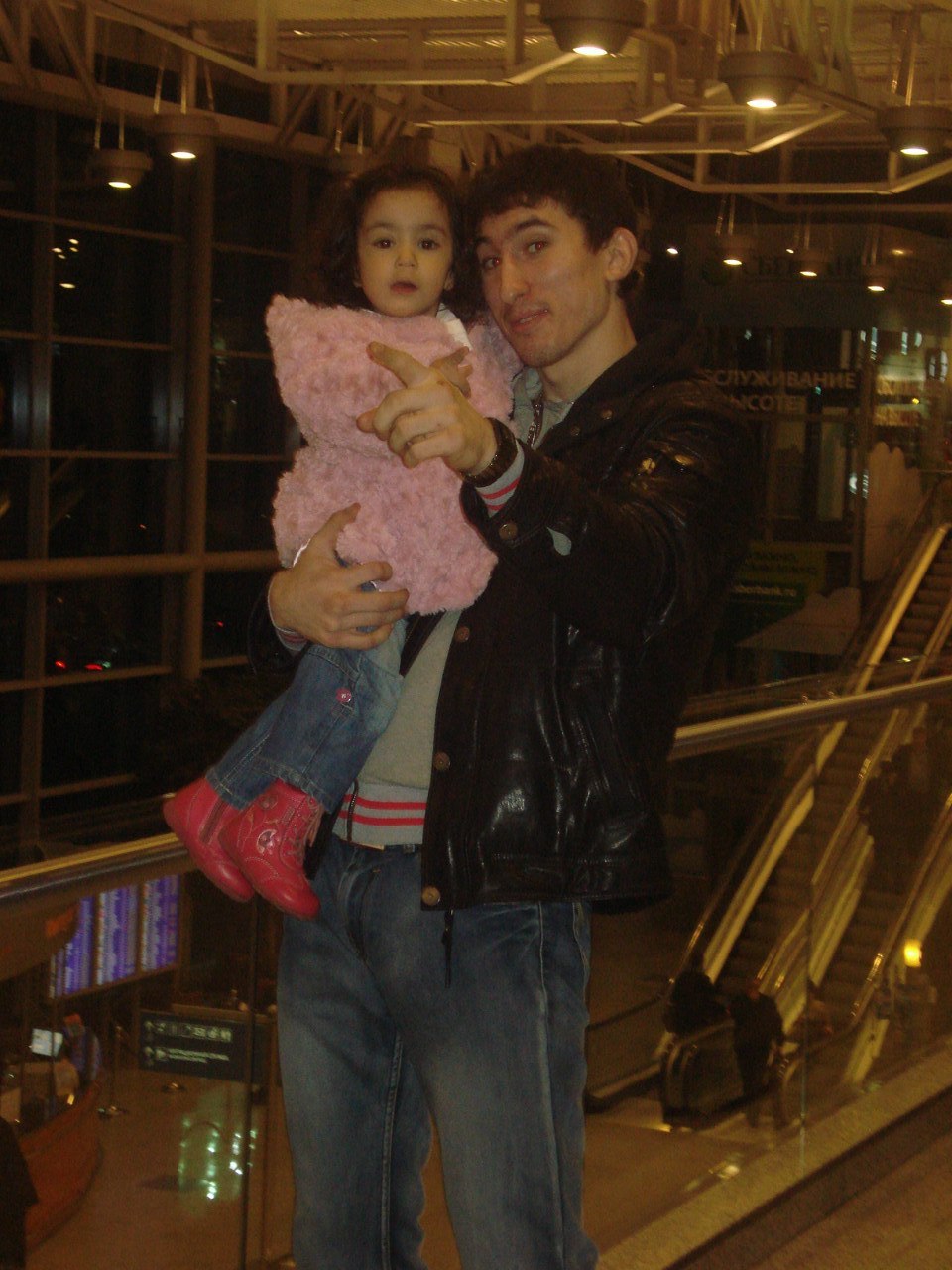 Армен-Супермен Петросян | Красноярск