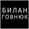 Юрий Хижняк | Зеленодольск