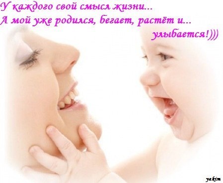 Анастасия Курочкина ♡ Викторовна | 