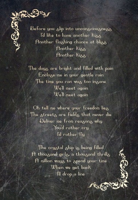 Айк Каграманян | Челябинск