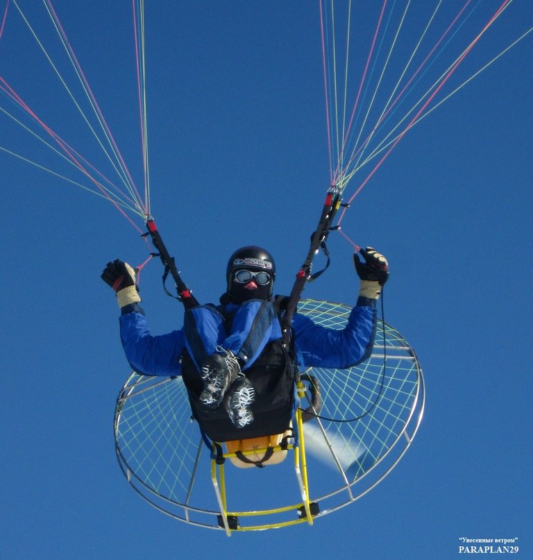 Davai Lama | Trondheim