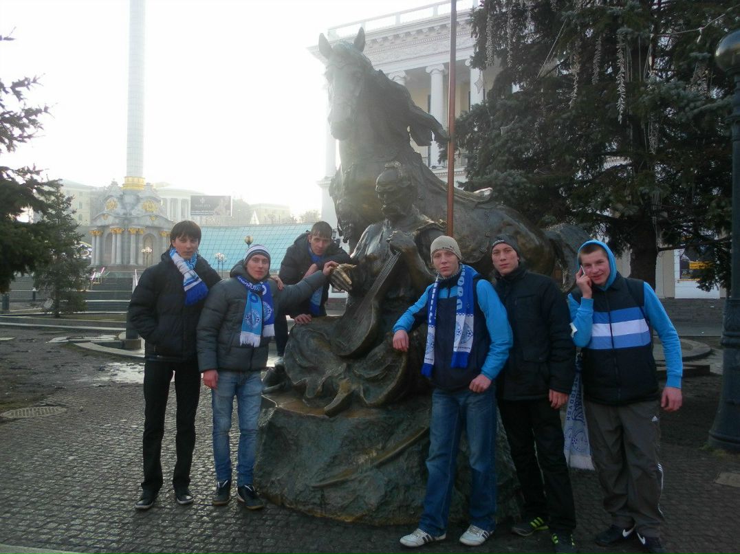 Миша Кардаильский Mu)(eJIb | Днепр (Днепропетровск)