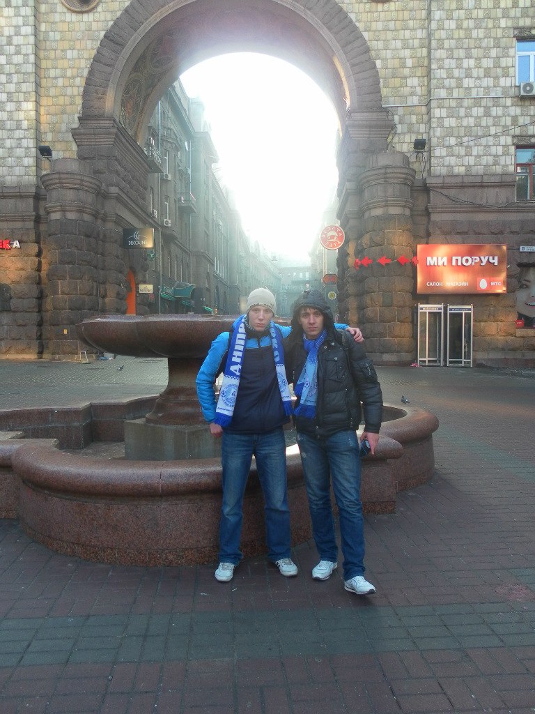 Миша Кардаильский Mu)(eJIb | Днепр (Днепропетровск)