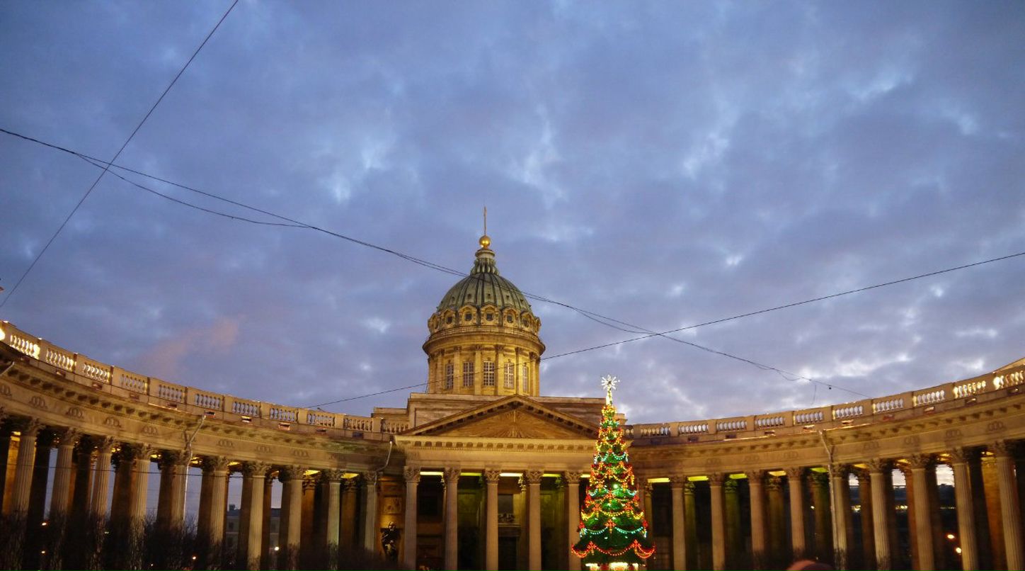 Катерина Князева | Самара