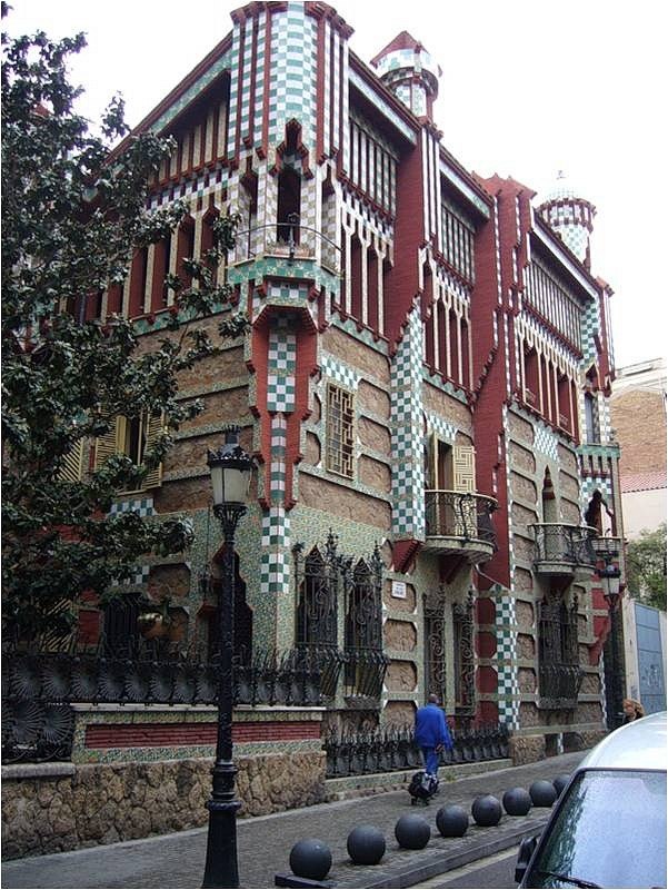 Екатерина Яковлева Юрьевна | Воронеж