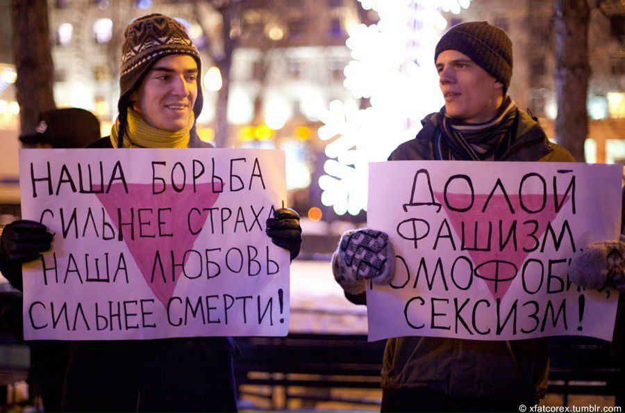 Marie Marie | Москва