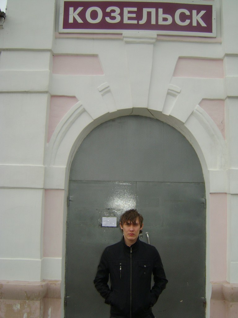 Сергей Бейнарович | Калуга