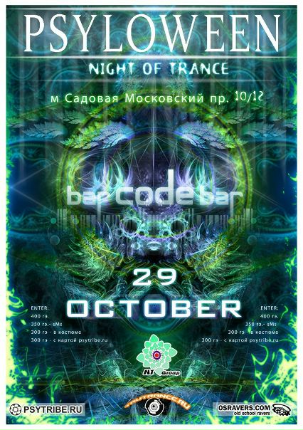 Most Floor-Club-Informer фото профиля #5