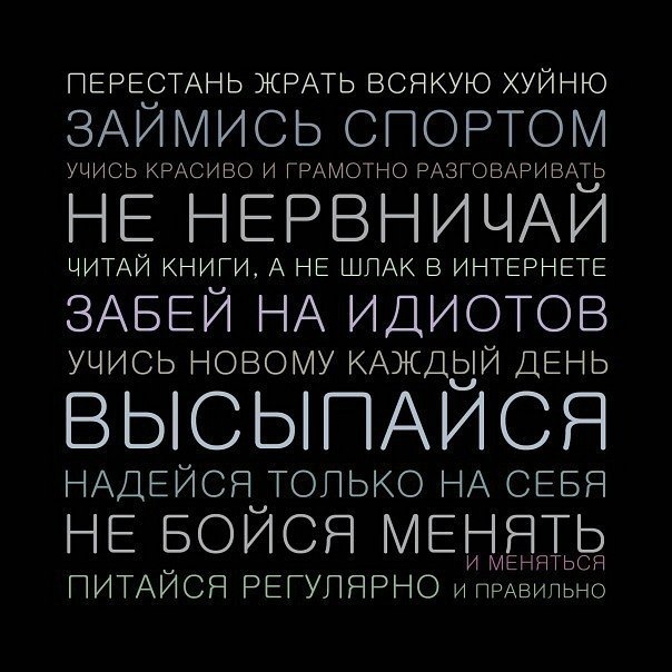 Амина Джанмирзоева | Махачкала