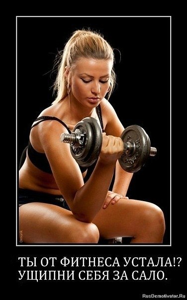 Алиса Царёва | Кирово-Чепецк