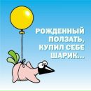 №2 Екатерина Комлева-Воробьева 05.06: профиль, фото, статус - ВКонтакте