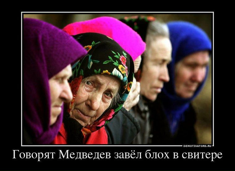 №64, Михаил Яковлев, Киров №64, Михаил Яковлев, Киров