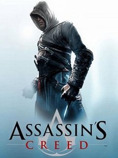 Андрей Калинин | Курск