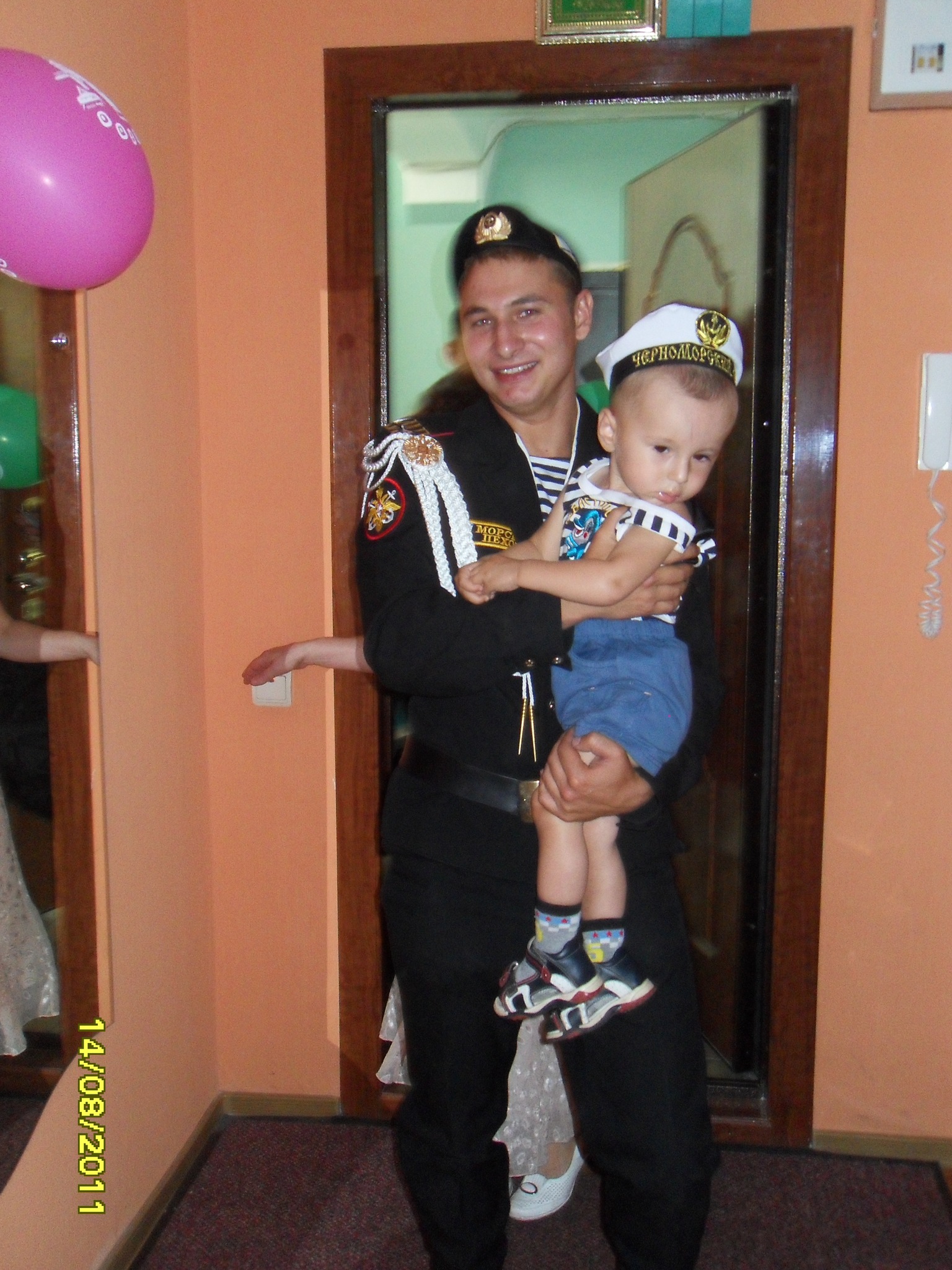 Фото профиля