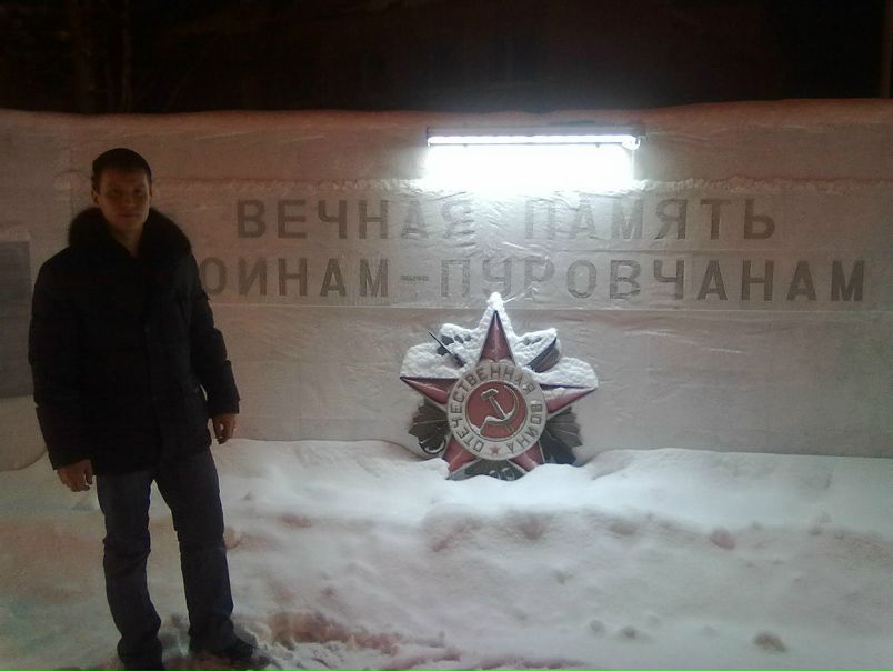 №20, Айдарчик Мектепкалиев, Тарко-Сале №20, Айдарчик Мектепкалиев, Тарко-Сале