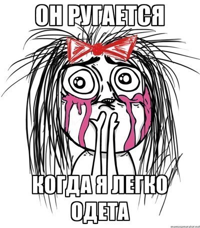 Таня Сулима | Ставрополь