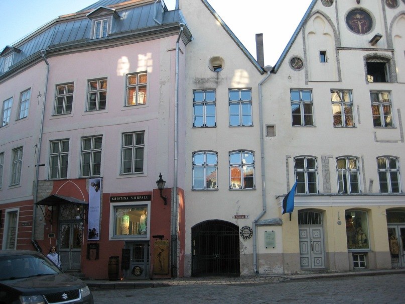 Наталья Пимонова | Москва