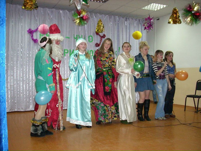 Наталья Канова Васильевна | Аромашево