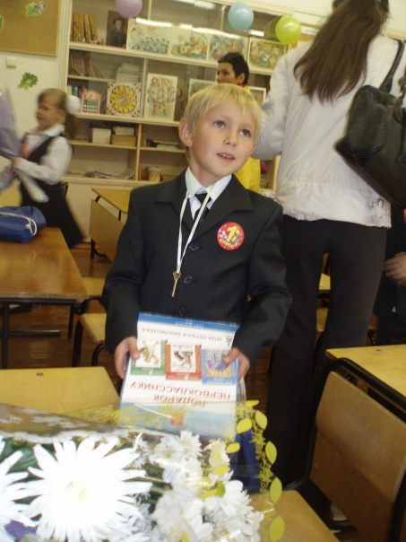 №14, Максим Станкевич №14, Максим Станкевич