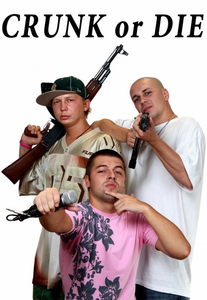 №183, Валера Ятманов, Ялта №183, Валера Ятманов, Ялта