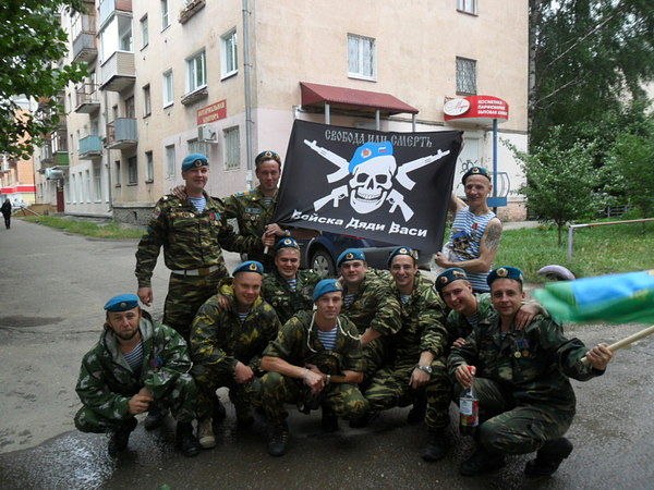 Артем Скляров | Донецк