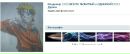 Фотография Антон Иванов