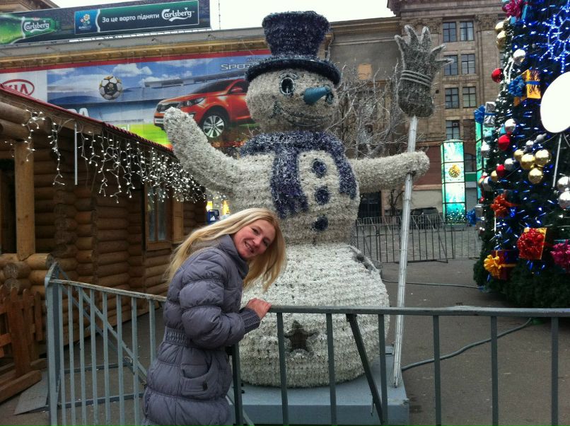 Виктория Виноград | Харьков