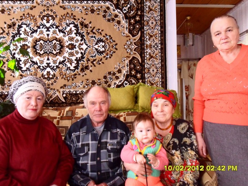 Айсылу Рафикова | Верхнеяркеево