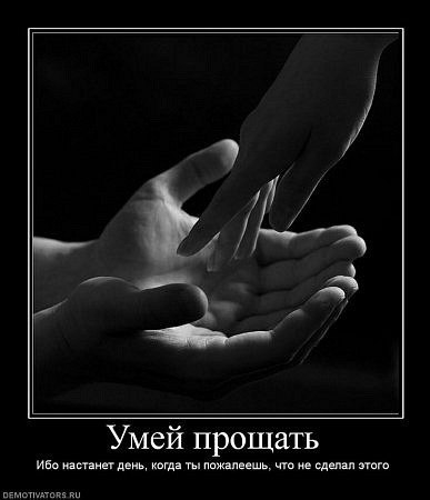 Юлия Сизикова | Новосибирск