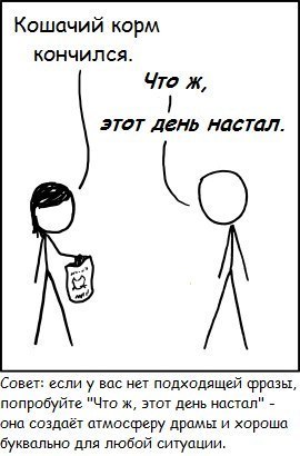 Егор Брянцев | Москва