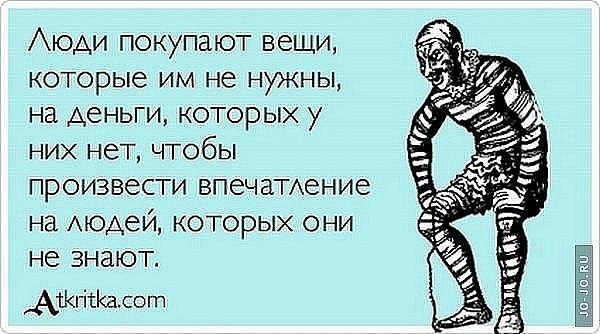 Светлана Печеник | Киев