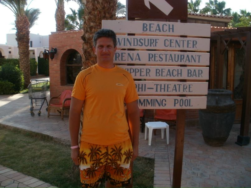 Олег Майданюк | Коростышев