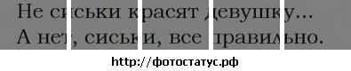 №19, Анастасия Любимова, 29 лет, Николаев №19, Анастасия Любимова, 29 лет, Николаев