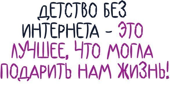 Зинаида Симонова | Кемерово