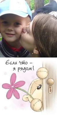 №139, Оксана Шнейдер, 39 лет, Wetzlar №139, Оксана Шнейдер, 39 лет, Wetzlar