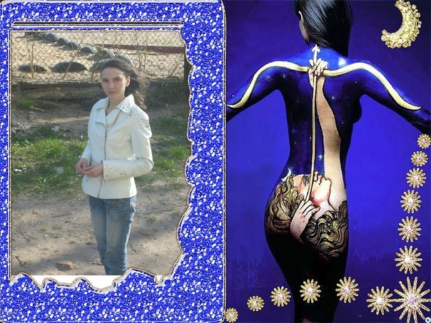 №13, Яна Шмидт №13, Яна Шмидт