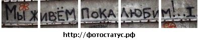 Фотография Саша